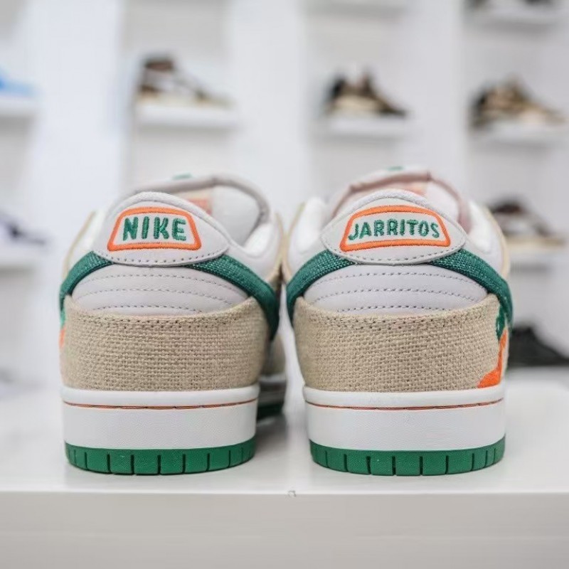 Jarritos x Nike Dunk SB "Phantom and Malachite