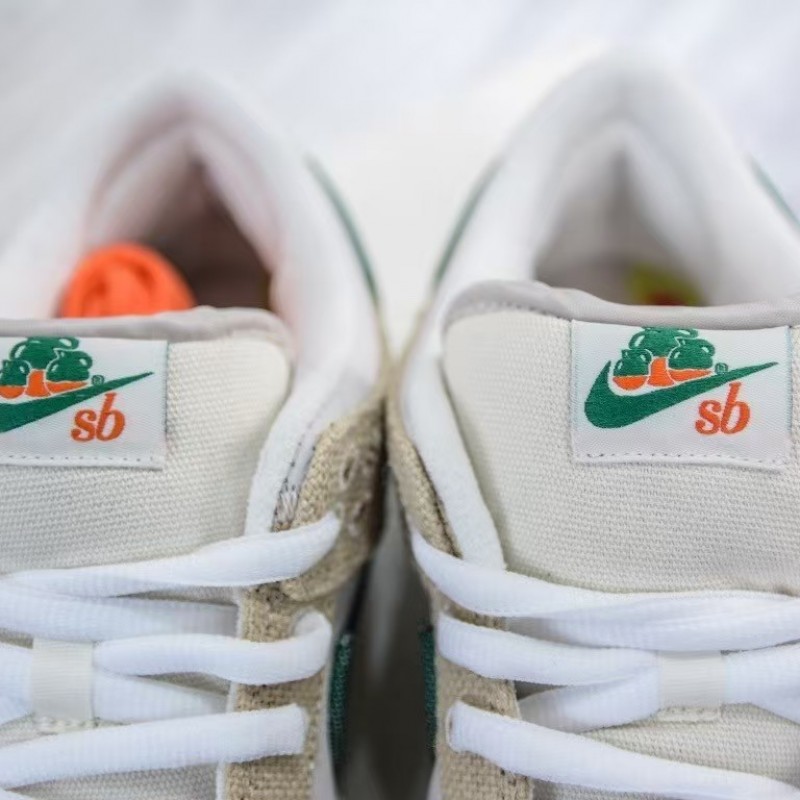 Jarritos x Nike Dunk SB "Phantom and Malachite