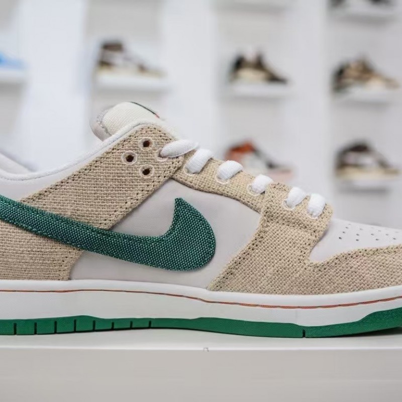Jarritos x Nike Dunk SB "Phantom and Malachite