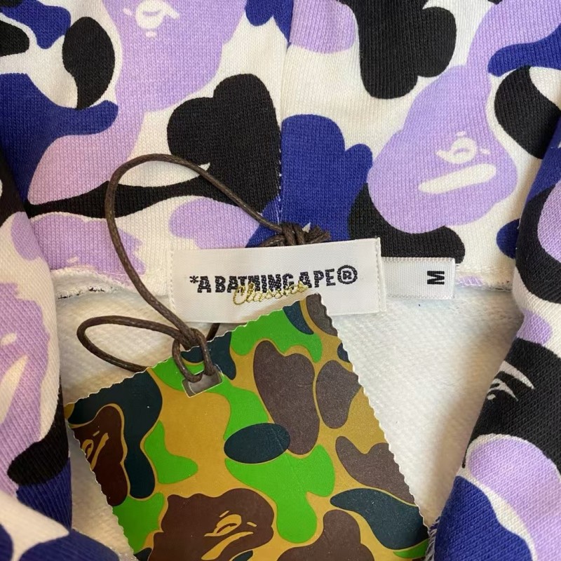 bape Shizuoka Limited Edition Violet Camouflage Shark Sweatshirt