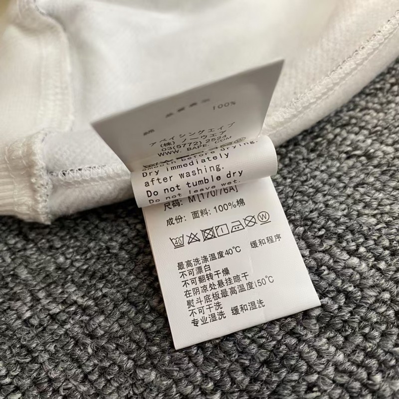 bape ink camouflage shark sweatshirt