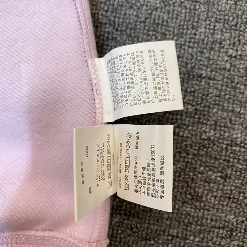 bape purple camouflage classic shark zipper sweatshirt