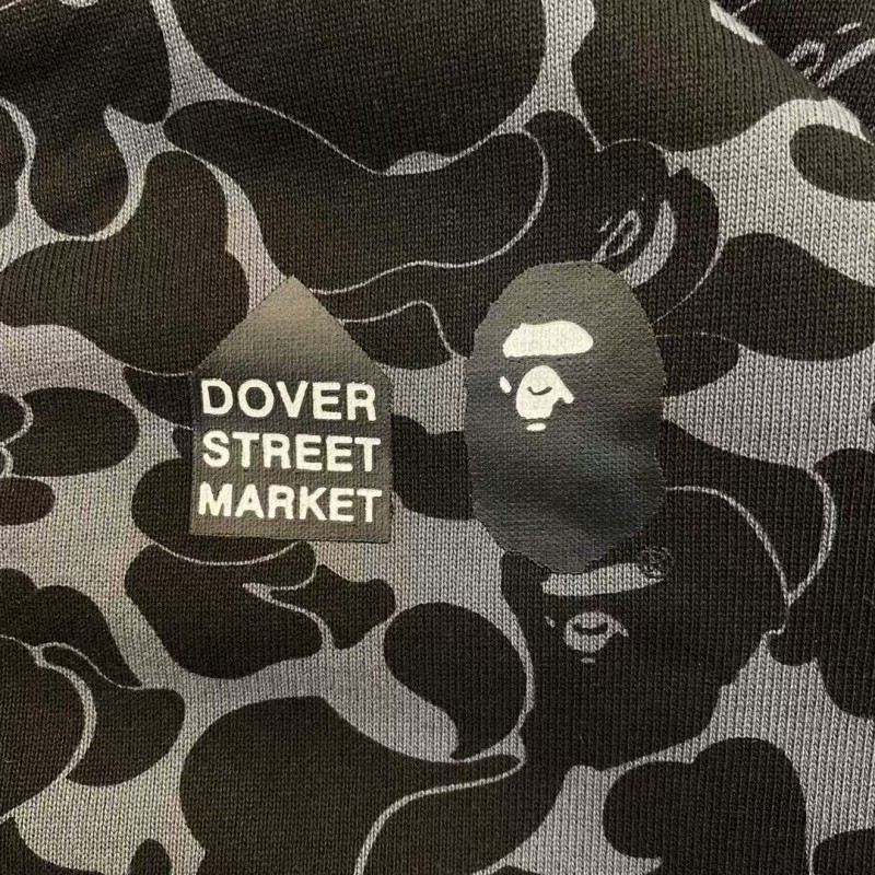 bape grey camouflage classic shark zipper sweatshirt