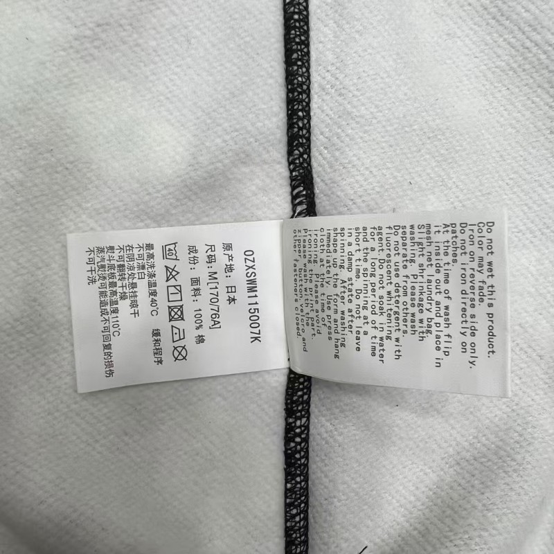 bape luminous camouflage laser shark hooded zip-up sweatshirt