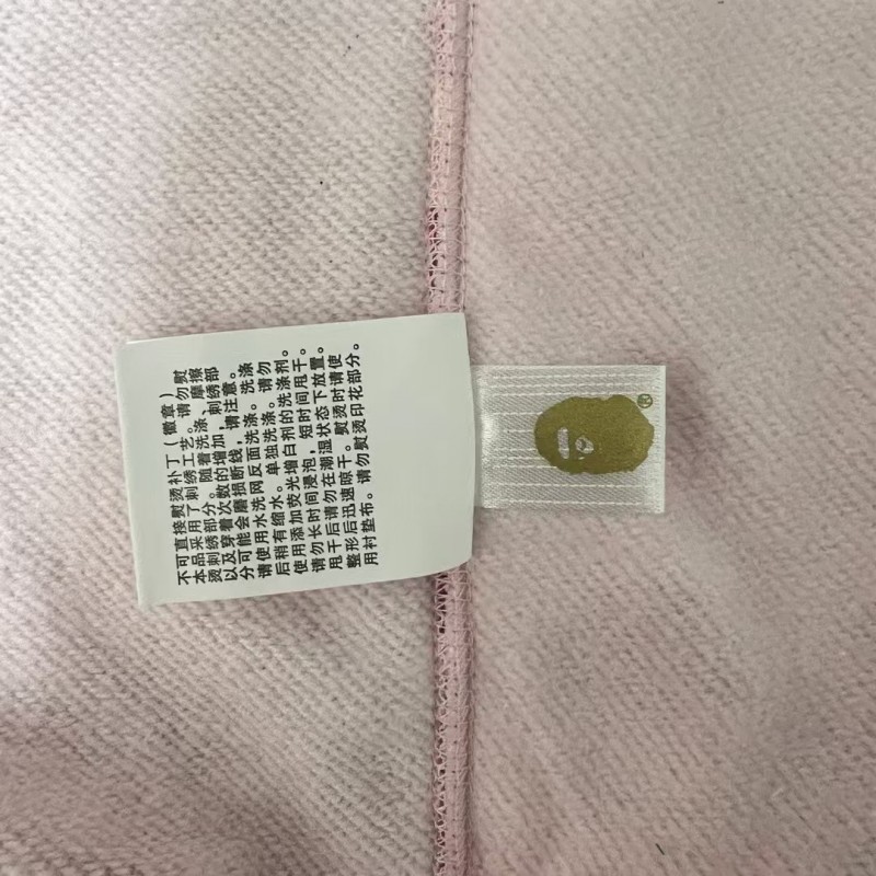 bape pink camouflage classic shark zipper sweatshirt