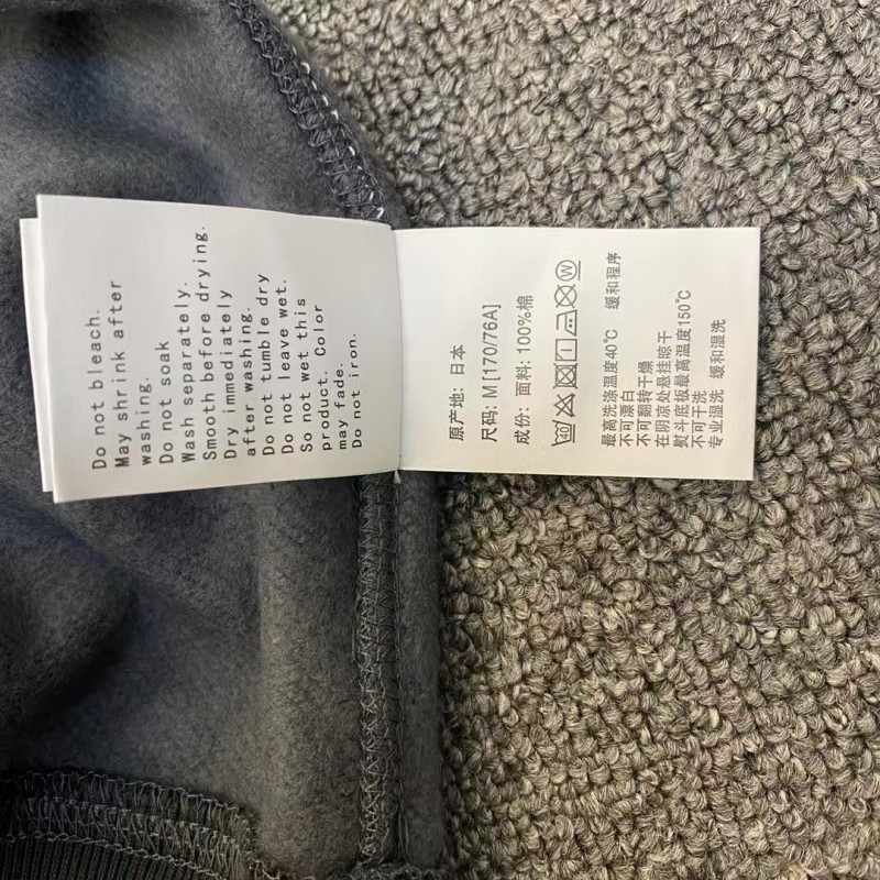 bape grey camouflage classic shark zip-up sweatshirt