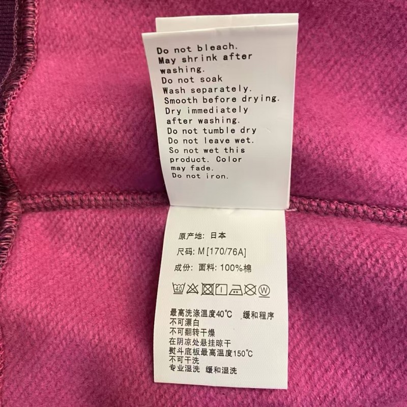 bape camouflage purple classic shark zipper sweatshirt