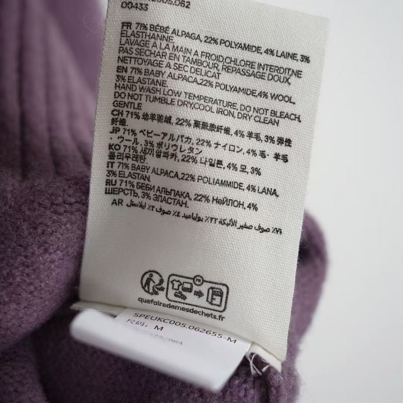 Ami24 Alpaca Cardigan Sweater