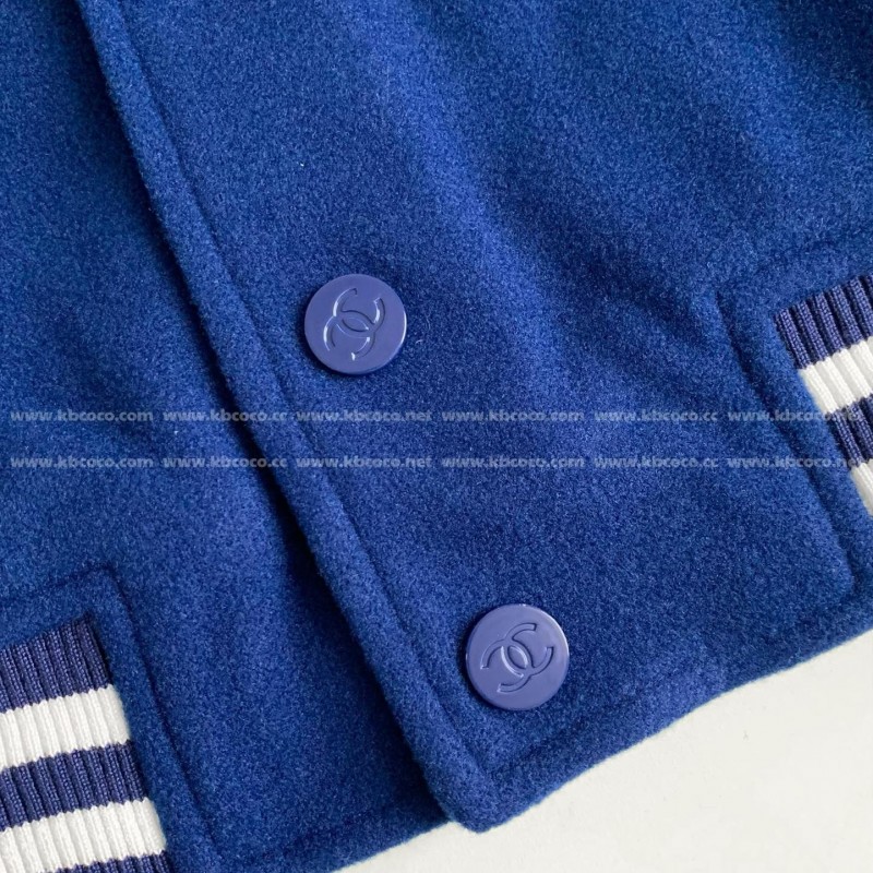 Ch*el  American Baseball Uniform