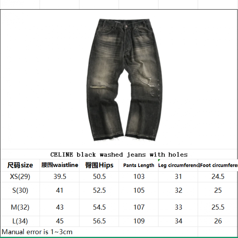 Ce**e black washed jeans with holes