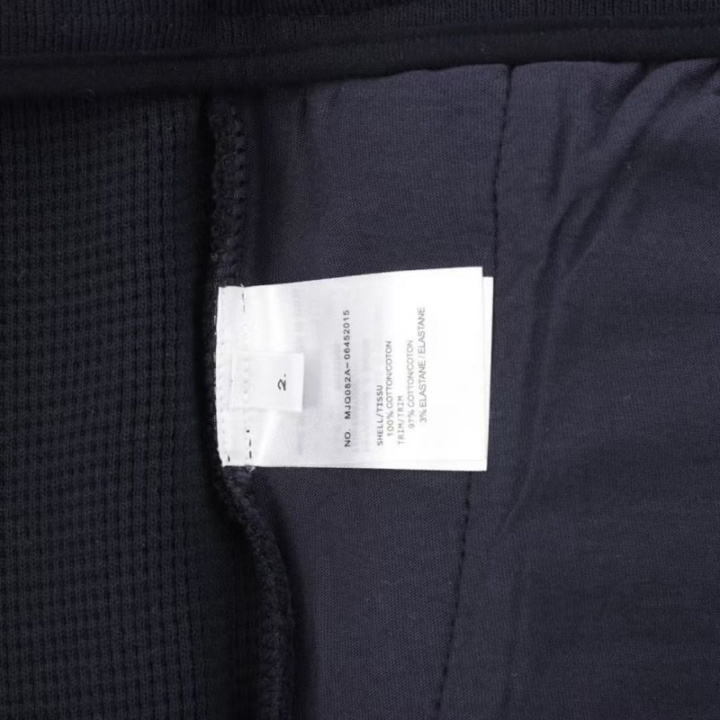 Thom Browne waffle sweatpants
