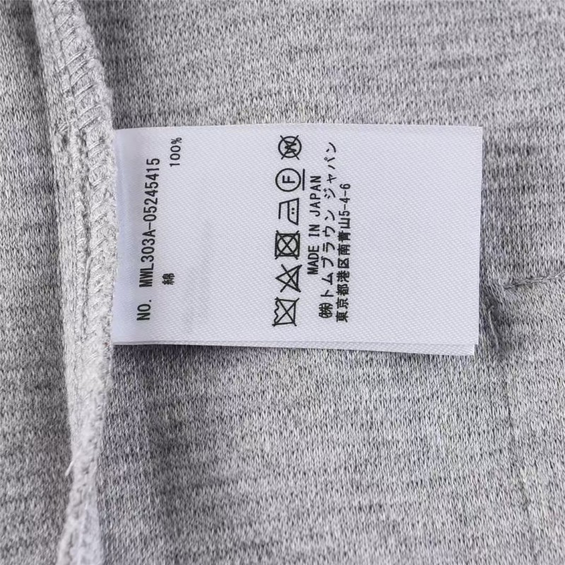 Thom Browne ripple crewneck sweatshirt