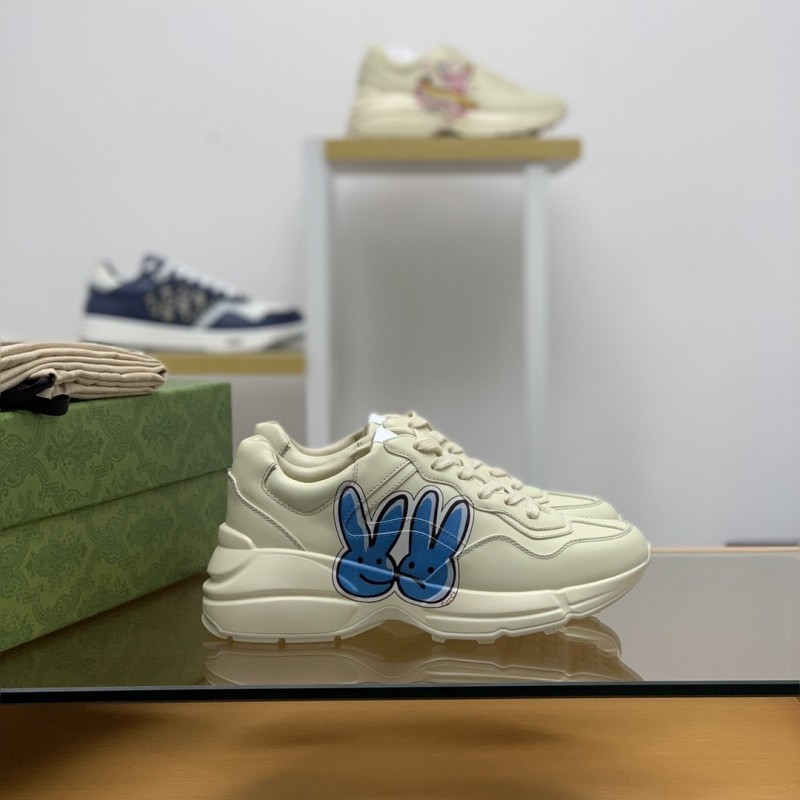 G*u*i Retro Clunky Sneaker