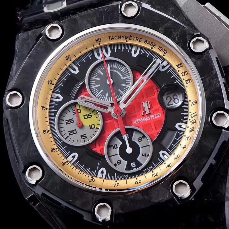 Audemars P*g*et Royal Oak GP Series Men