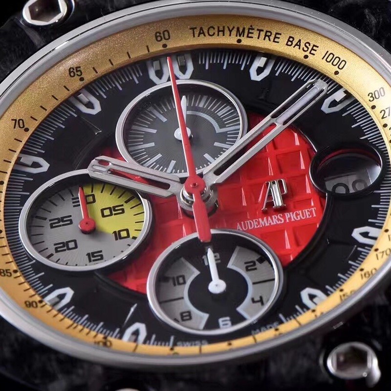 Audemars P*g*et Royal Oak GP Series Men