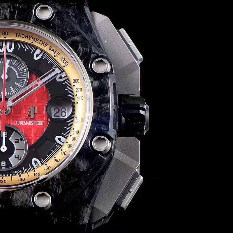 Audemars P*g*et Royal Oak GP Series Men