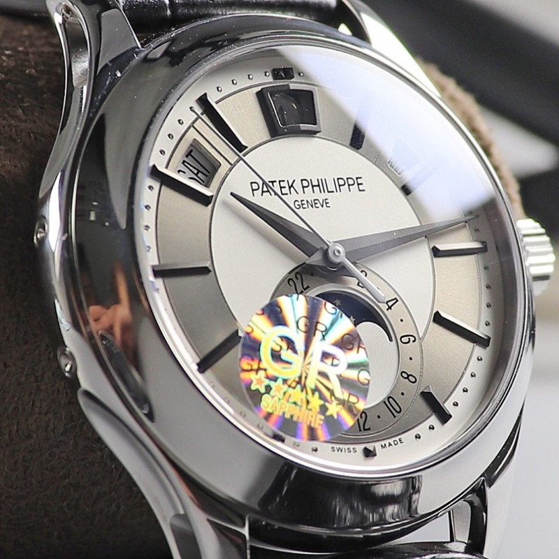 P**ek Ph**ppe 5205G-013 series watch